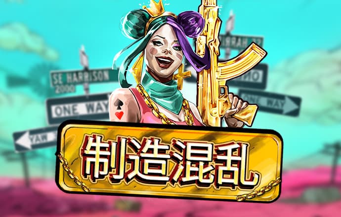 亚星333亚星官网