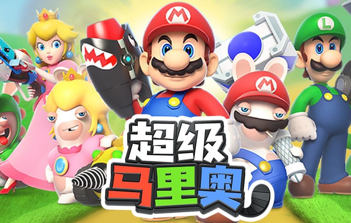 澳门威斯人5845下载